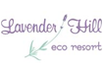 Lavender Hill eco resort